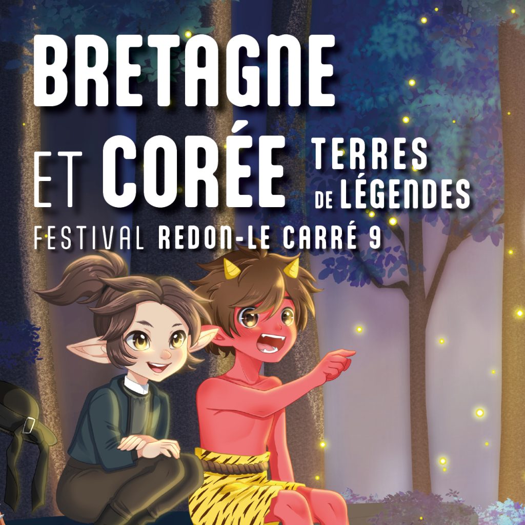 Bretage-et-Corée