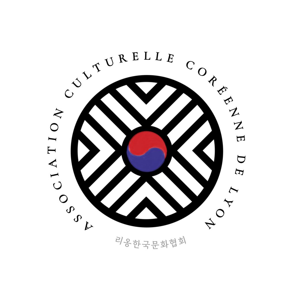 association-culturelle-corenne-de-lyon
