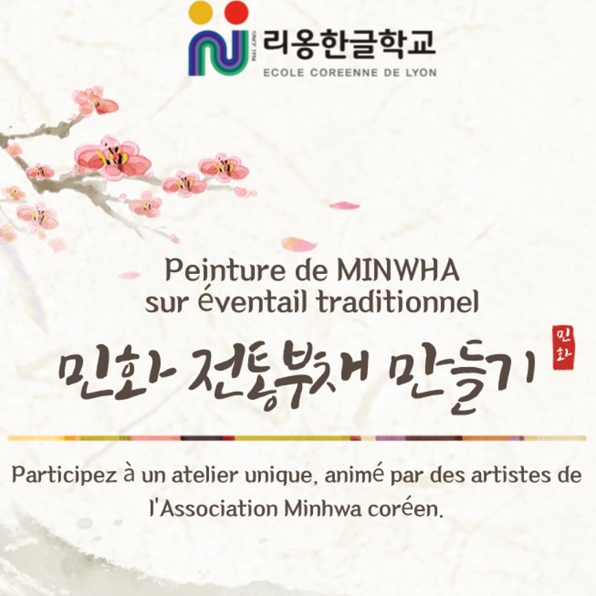 atelier-de-peinture-traditionnelle-sur-eventail-lyon