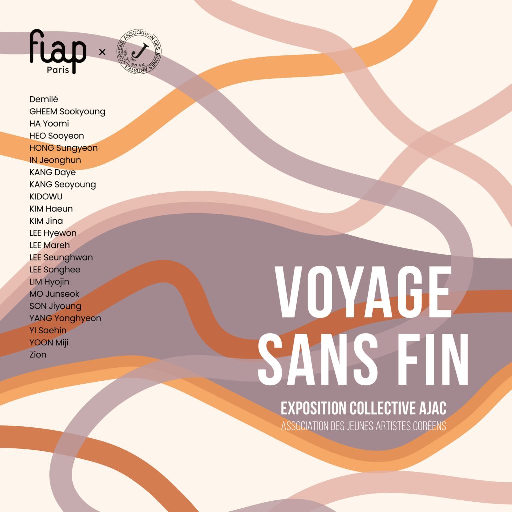 expo-voyage-sans-fin