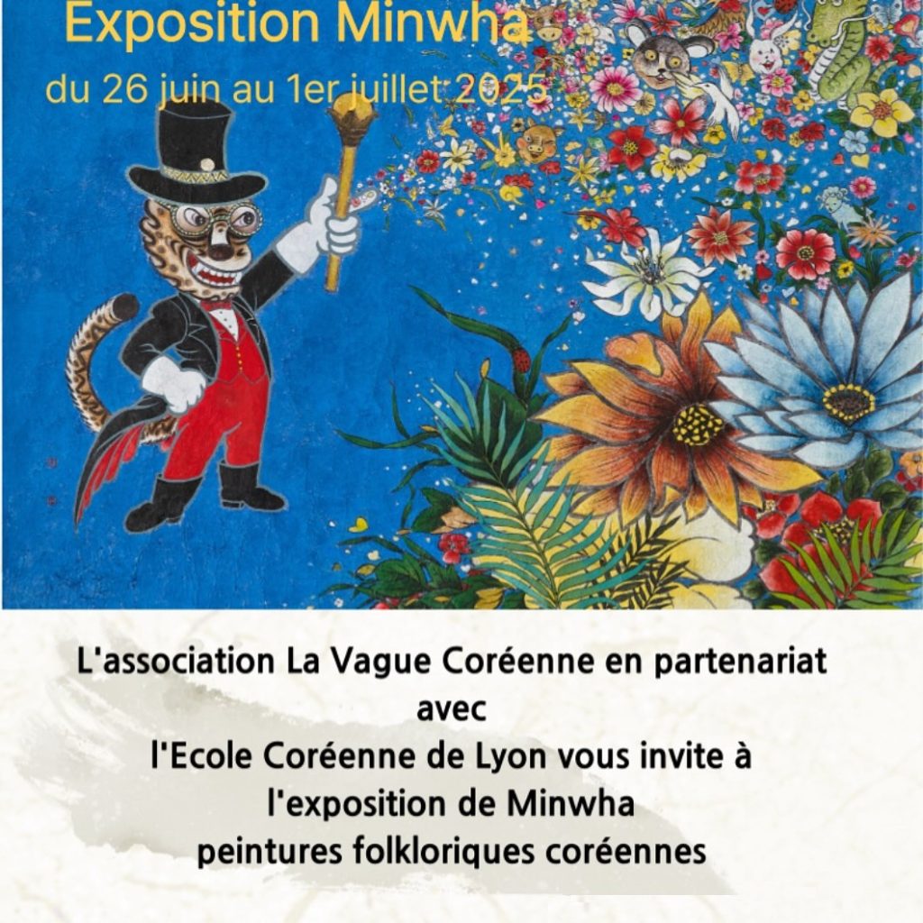 exposition-de-minhwa-lyon