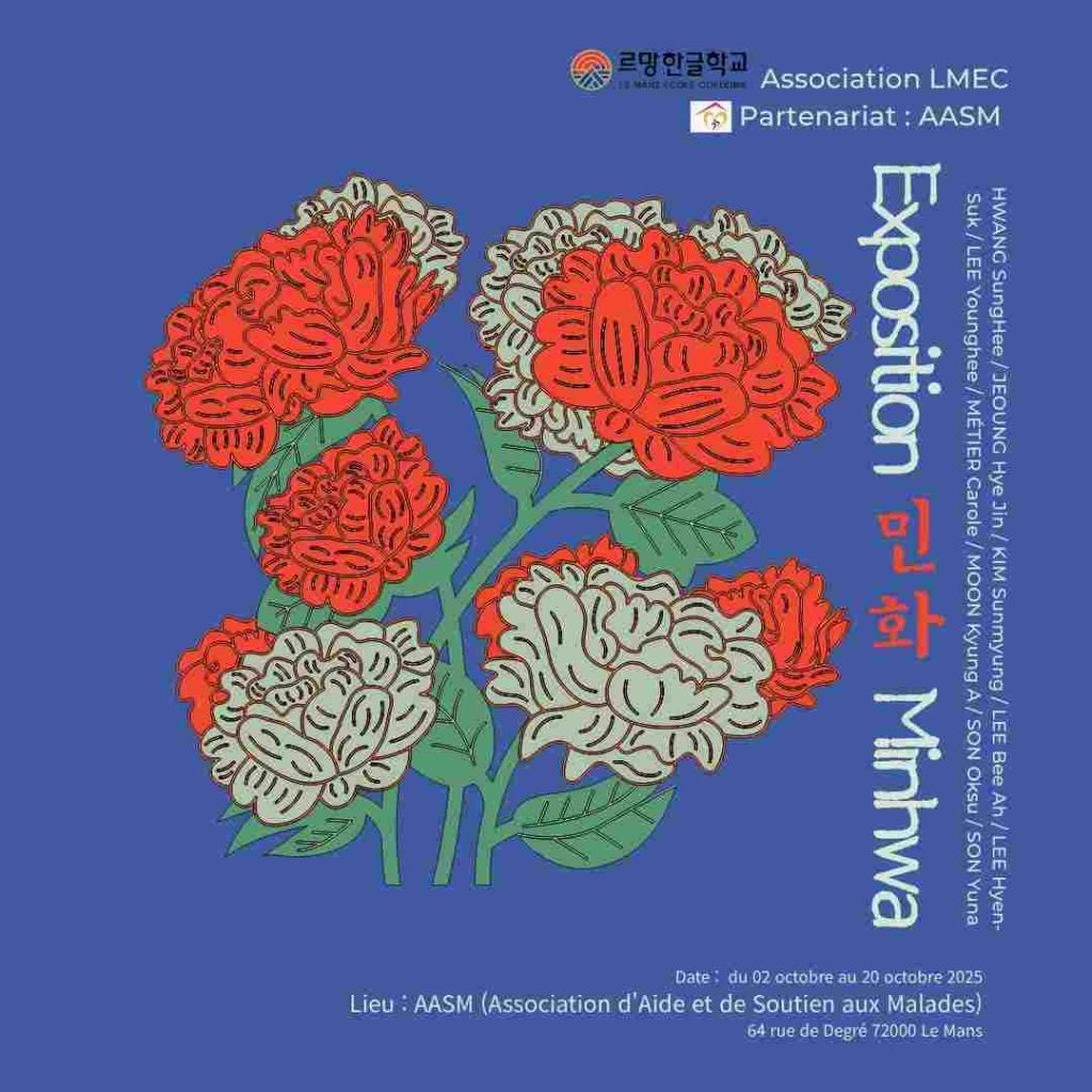 expo-minhwa-le-mans-2025