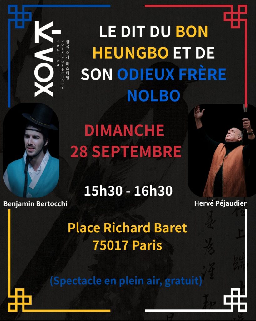 pansori-joue-en-francais