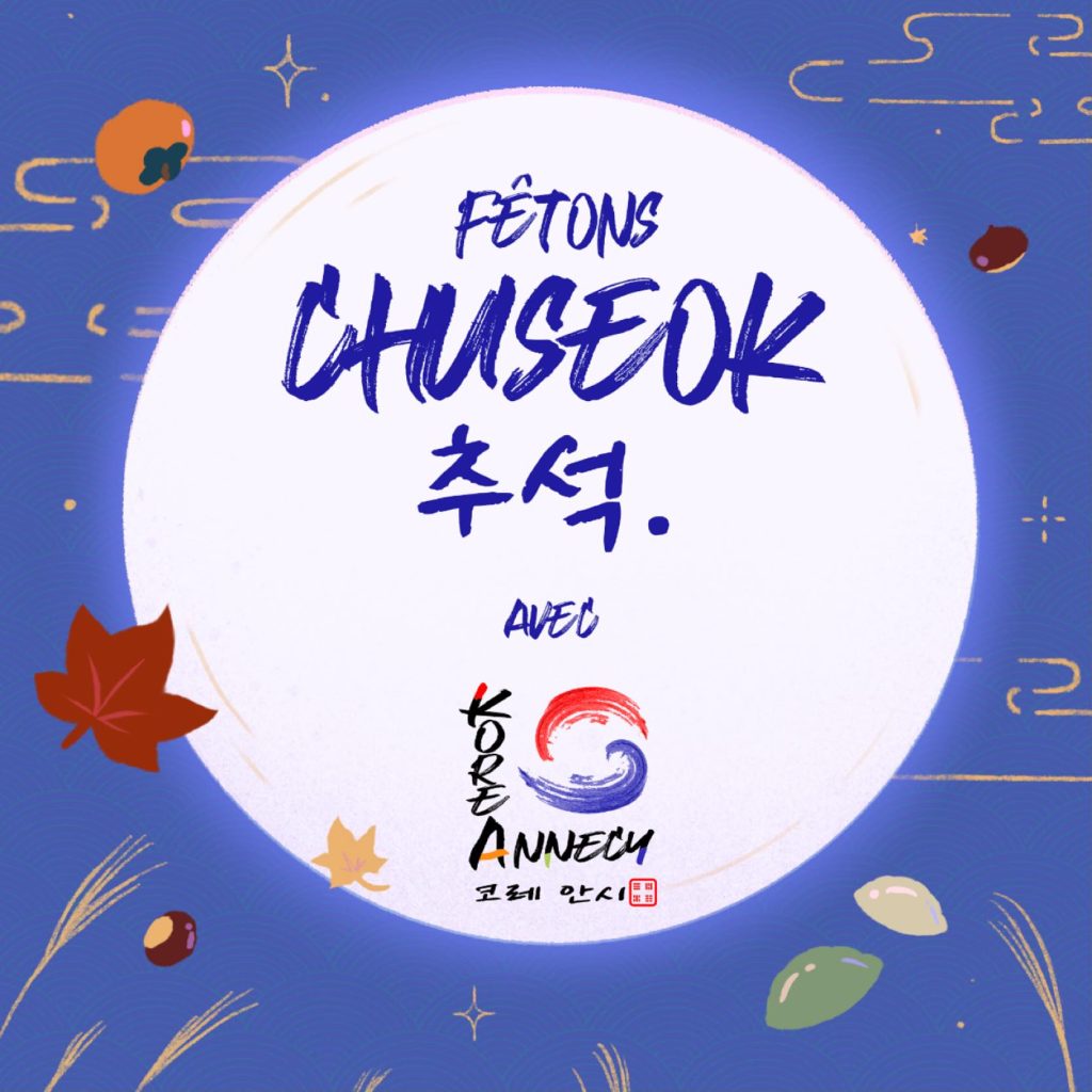 koreannecy_chuseok