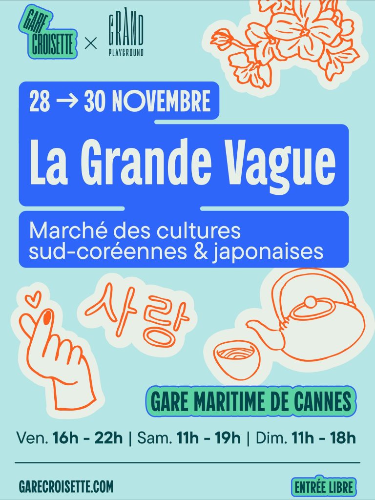 la-grande-vague-nice-2025