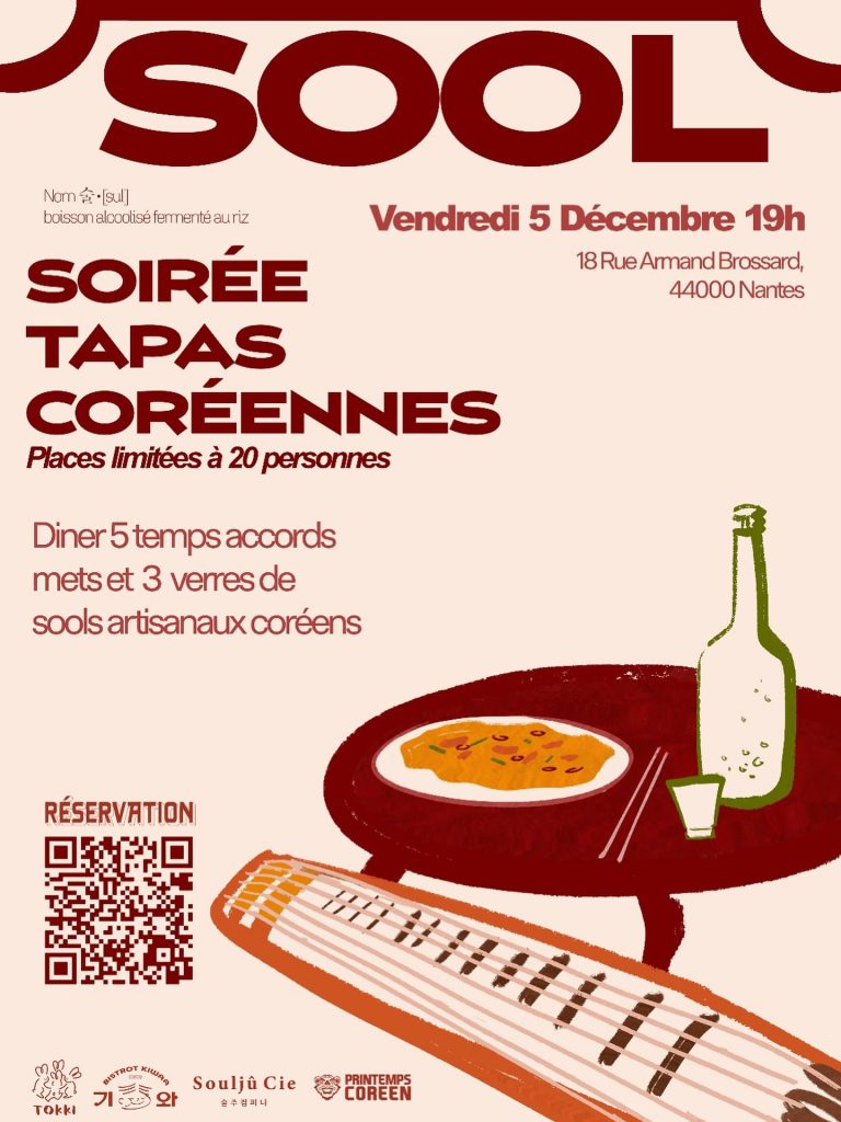 soiree-tapas-coreennes