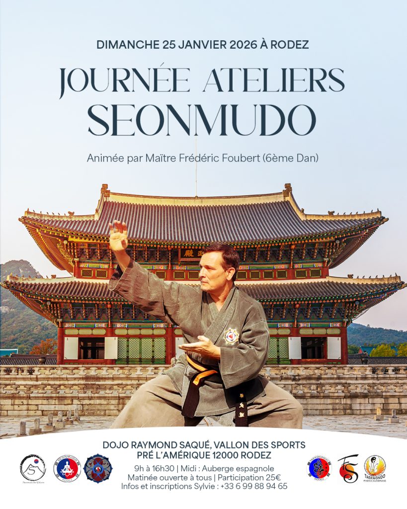 Vallon des Sports – Pré de l’Amérique