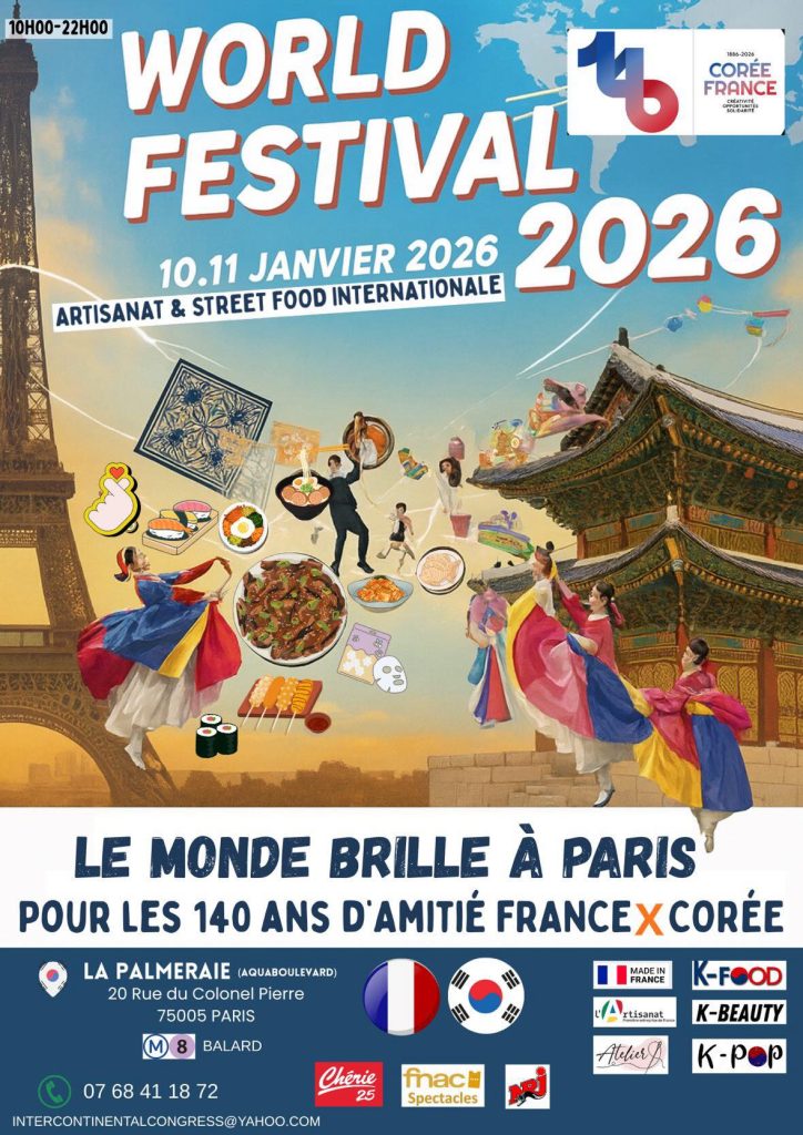 World Festival 2026 World Festival 2026