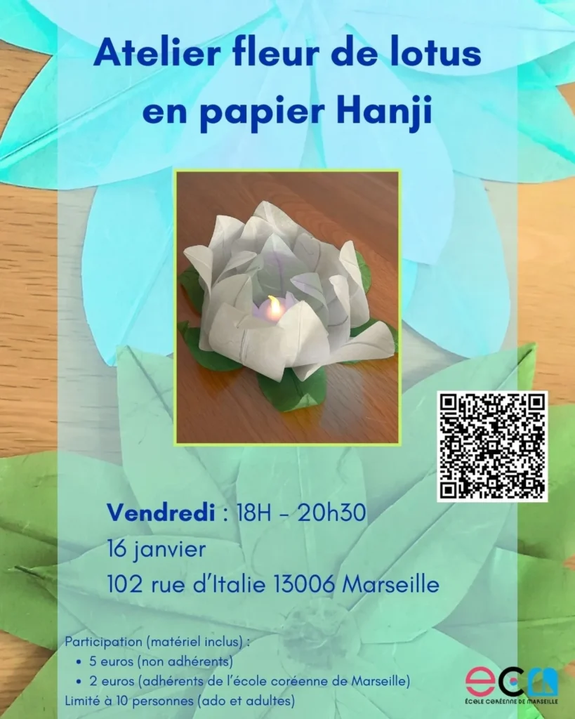 atelier-fleur-de-lotus-en-papier-hanji
