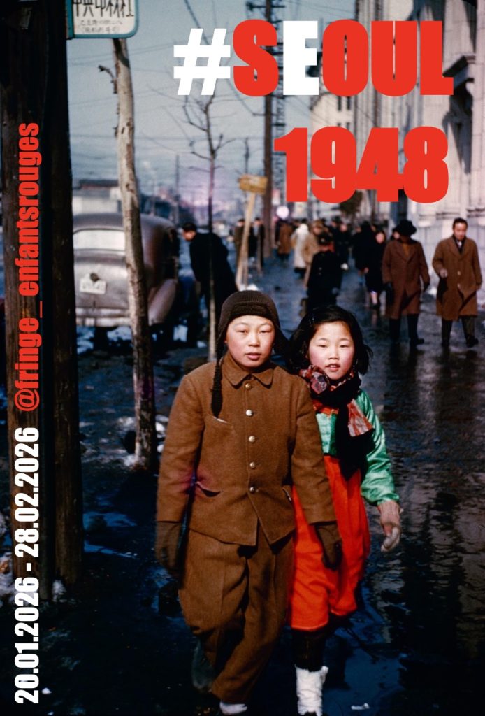 exposition-seoul-1948