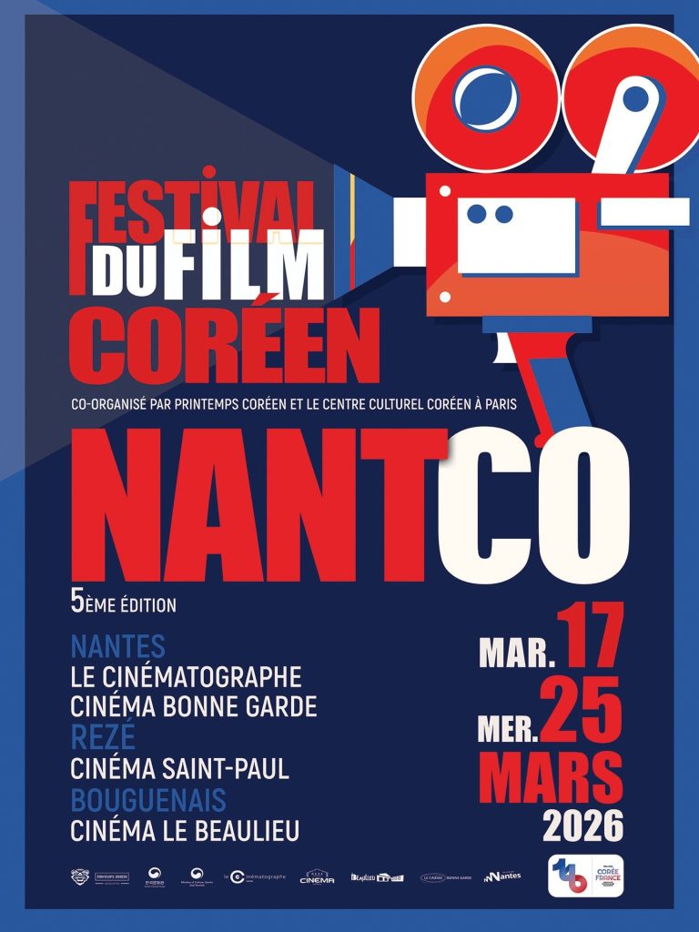NANTCO 2026 (Festival du Film Coréen) NANTCO 2026 (Festival du Film Coréen)