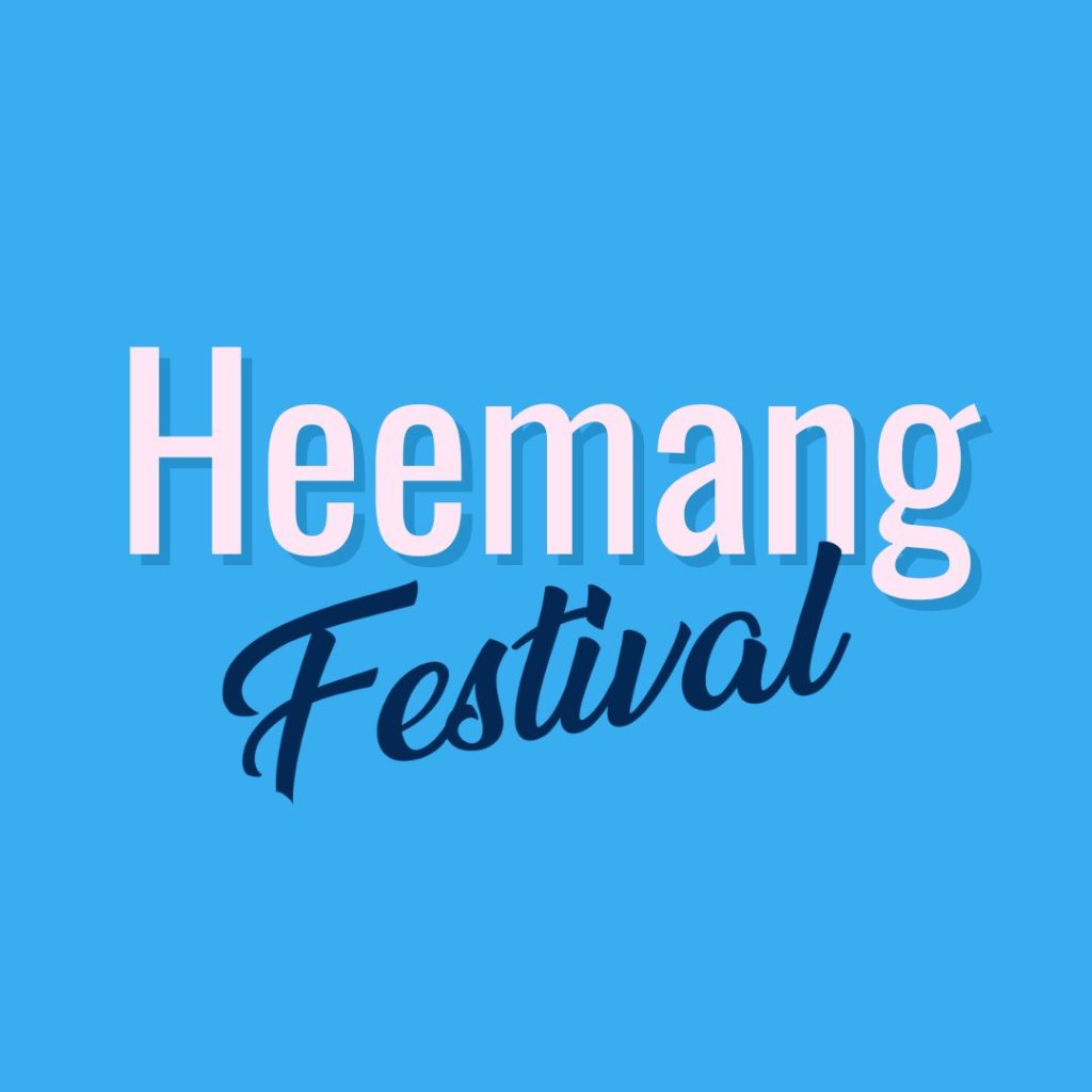 heemangfestival