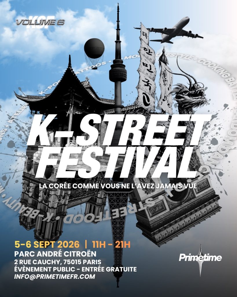 K-Street Festival 2026 K-Street Festival 2026