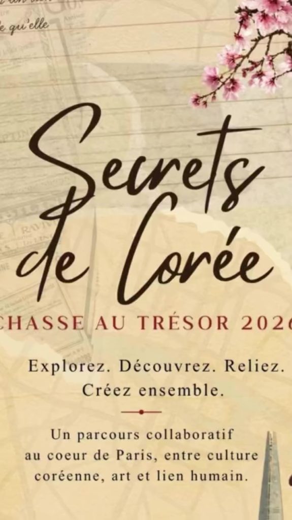 secret-de-coree-2026