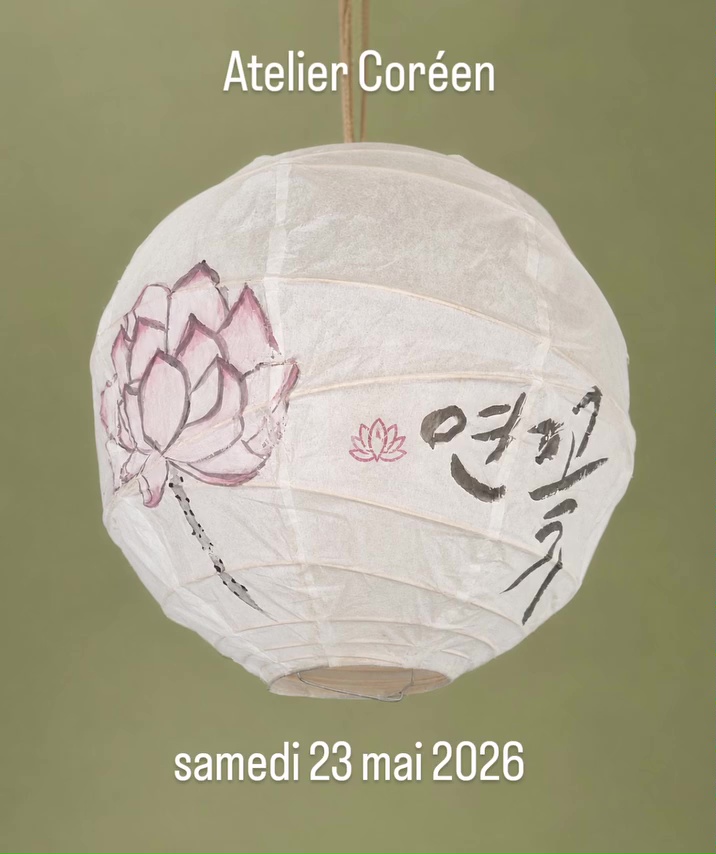 atelier-de-calligraphie-coreenne-peinture-a-lencre-sur-abat-jour