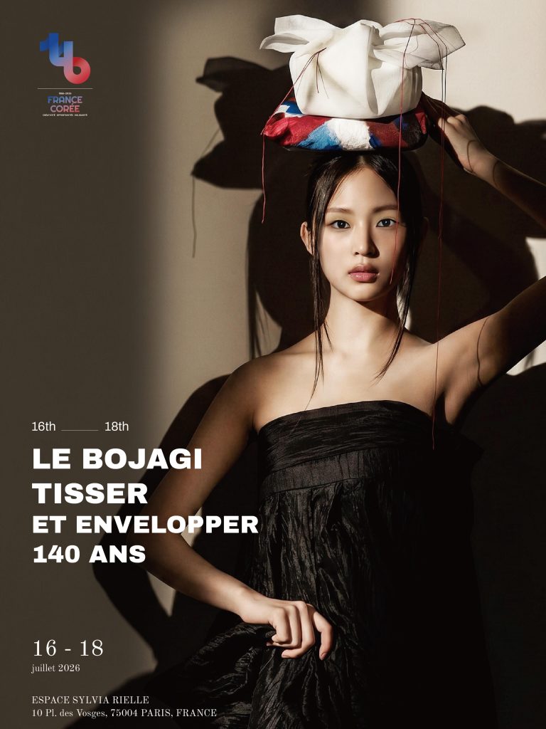 bojagi-expo