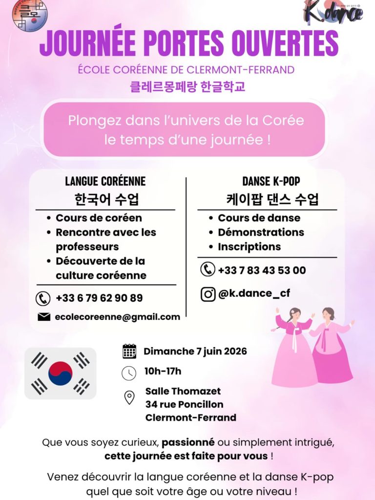 ecolecoreennecf_post_21_04_2026_09_29_083880035806521380432