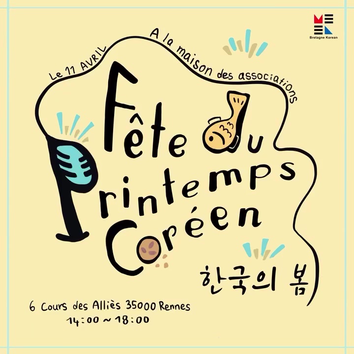 fete-du-printemps-coreen