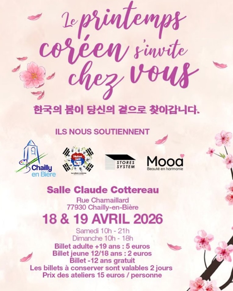 le-printemps-coreen-sinvite-chez-vous