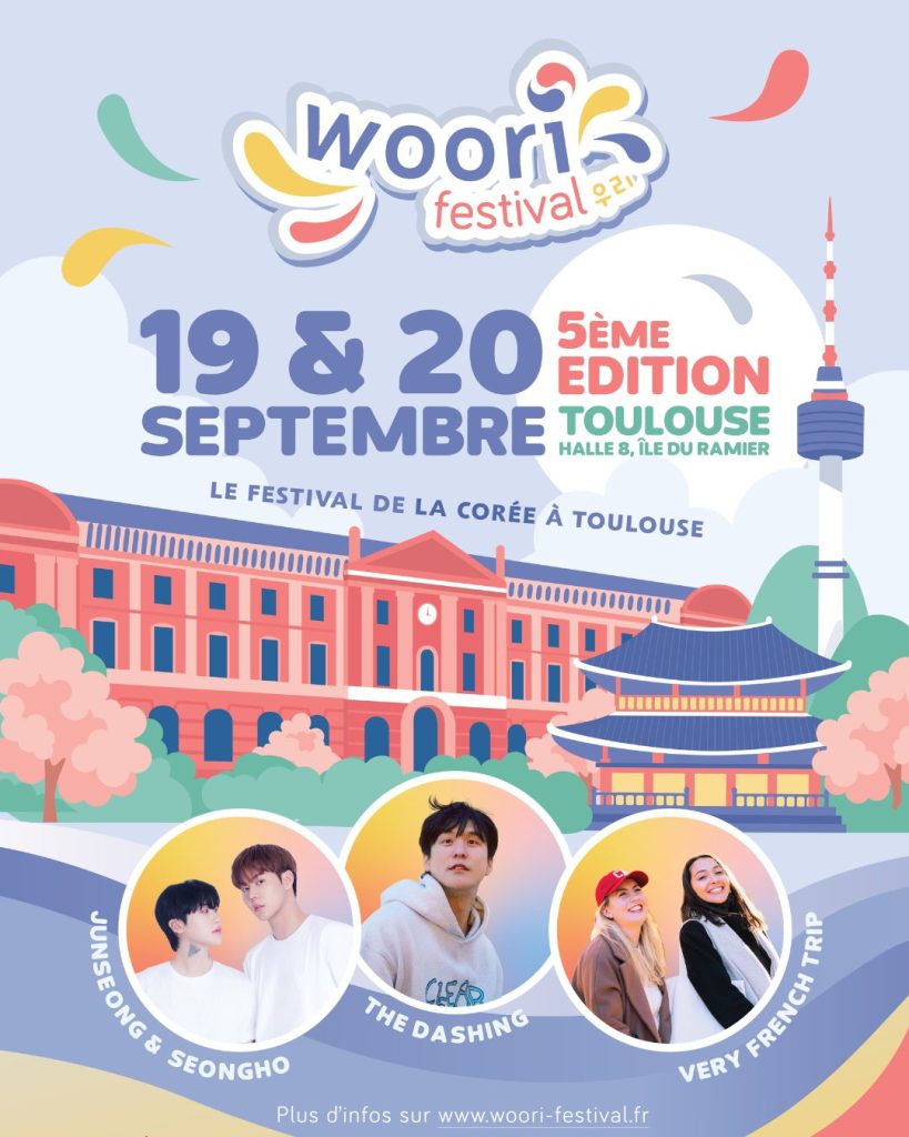woori-festival-2026