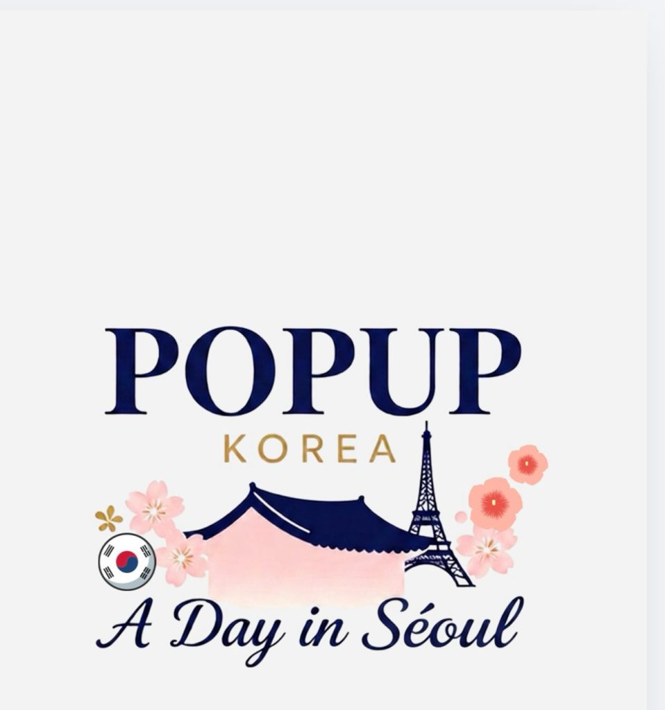 adayinseoul