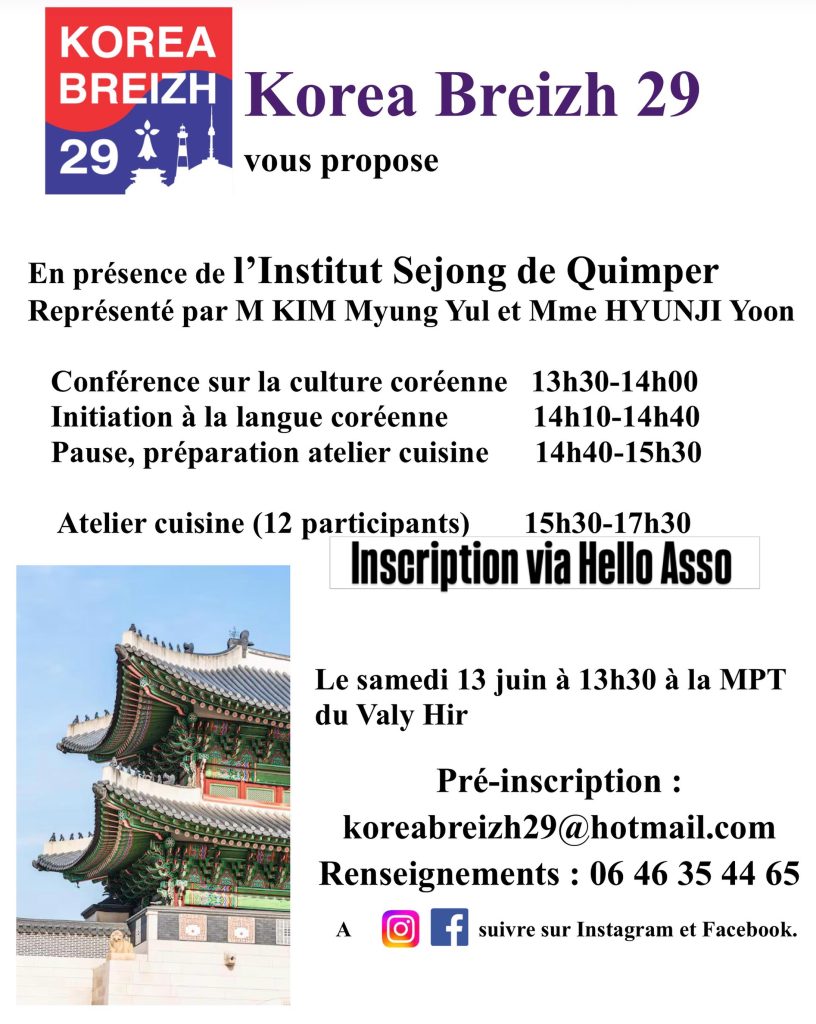 Journée découverte de la culture coréenne avec l’Institut Sejong de Quimper