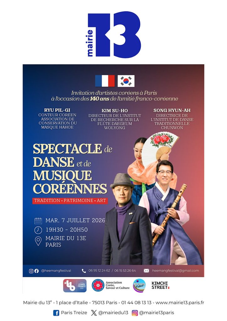 spectacle-de-danse-et-de-musique-coreennes