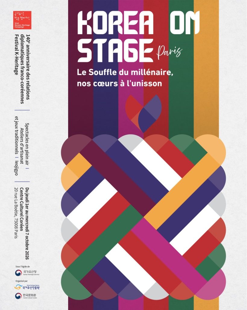 korea-on-stage-le-souffle-millenaire-nos-coeurs-a-lunisson