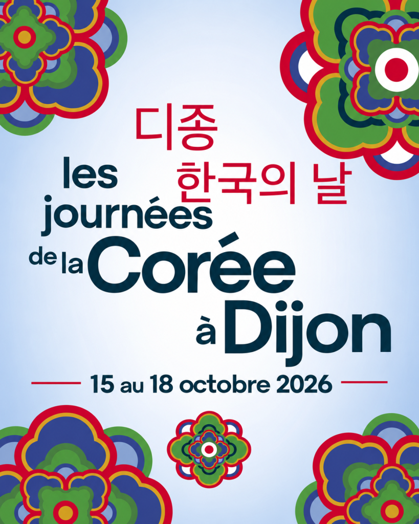 Visuel de Journées de la Corée - Dijon