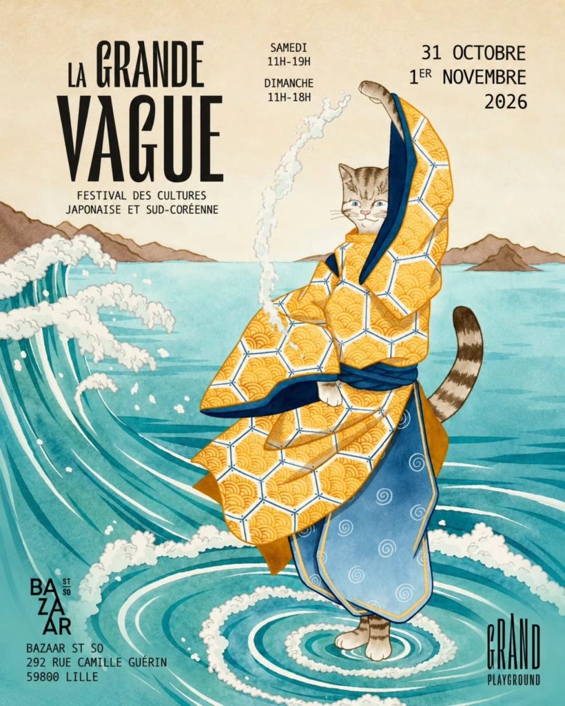 Visuel de La Grande Vague – Lille 2026